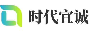 建华区软件开发公司